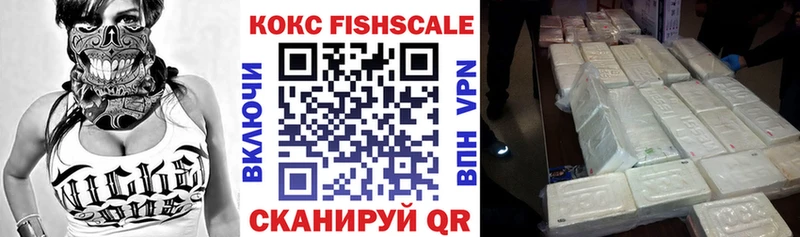 Купить МАРИХУАНА  Мефедрон  A PVP  Гашиш  Топки
