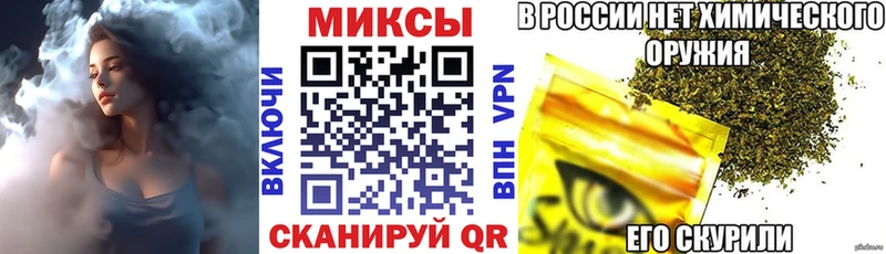 Бутират BDO 33%  Купить где  Топки 