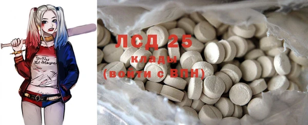 mdpv Балабаново