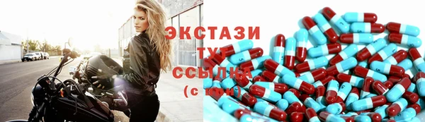 mdpv Балабаново