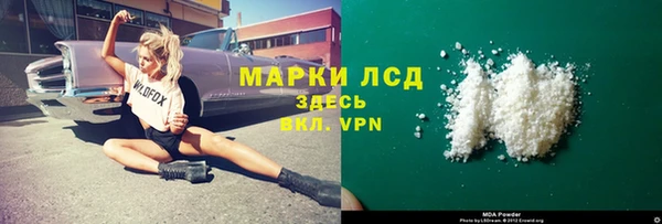 mdpv Балабаново