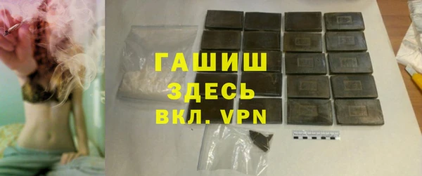 mdpv Балабаново