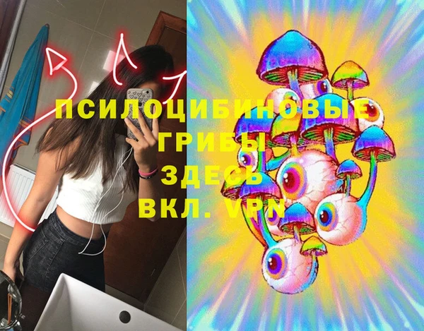 mdpv Балабаново