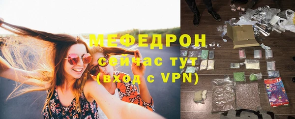 ешки Арсеньев