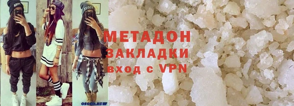 mdpv Балабаново