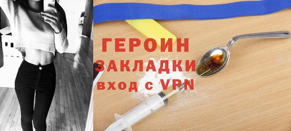 mdpv Балабаново